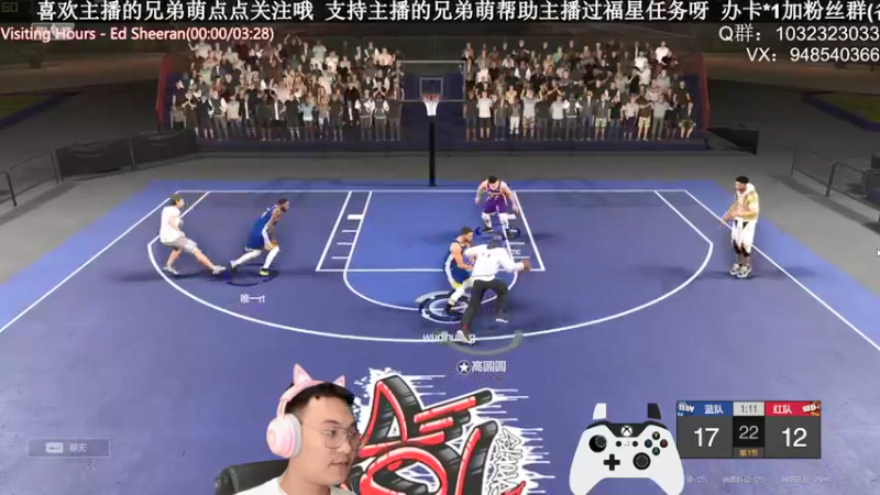【2021-09-04 00点场】KC丶甜瓜：单排战神:学着点！
