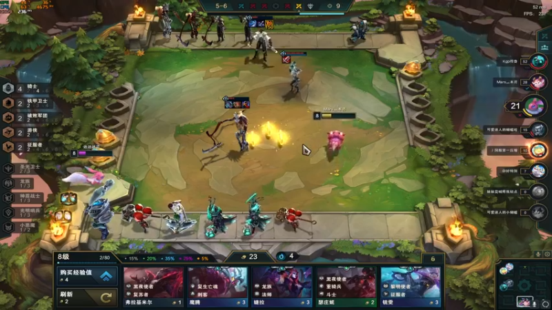 【2021-09-03 23点场】达达达达立立：【国足为何如此弱鸡】