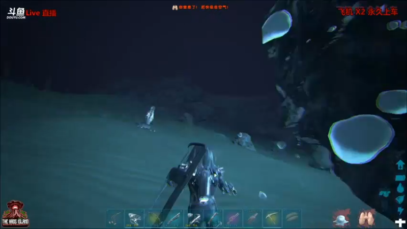 【渝万丶非凡 方舟：生存进化】2021-09-04 10:15:41-2021-09-04 10:30:43