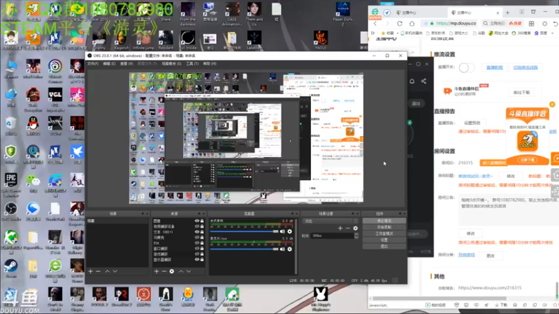【2021-09-04 01点场】咸鱼超人小D：新恐怖游戏开荒~