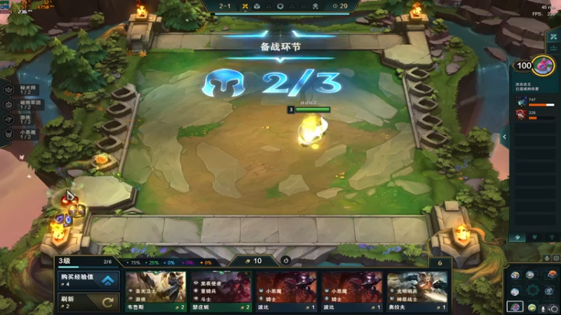 【2021-09-03 15点场】达达达达立立：【国足为何如此弱鸡】