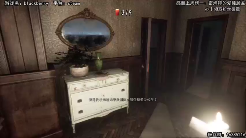 【2021-09-01 14点场】兔了了丶：丐帮帮主兔了了