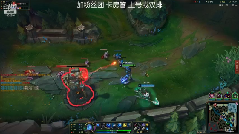 【2021-09-03 21点场】GS丶望月：寒冰专场：来了 接着军训啊~~