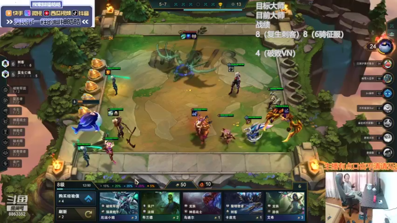 【2021-09-03 15点场】脚神皓皓：加油冲分，奥利给！