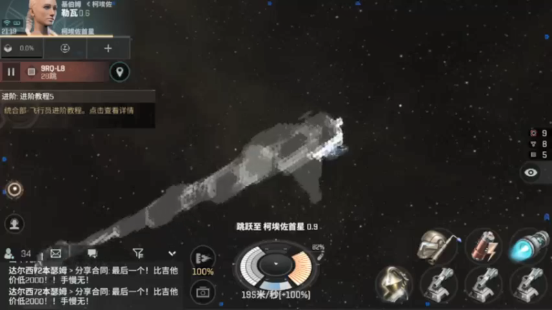 【2021-09-01 21点场】最佳3号：还是玩不懂这游戏