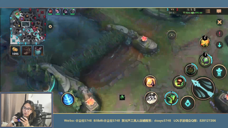 【LOL手游】主任5748的精彩时刻 20210904 00点场