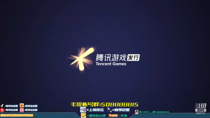 【2021-09-01 20点场】电竞BB凯丶：九月，超级奶爸努力赚奶粉钱——飞机上镜