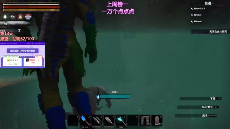 【2021-09-04 06点场】程可爱keai：双倍上线 三倍亲密度！ 6423804