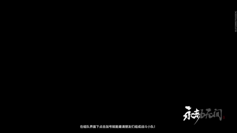 【2021-09-04 21点场】音七Simple：单排国服婉儿教学