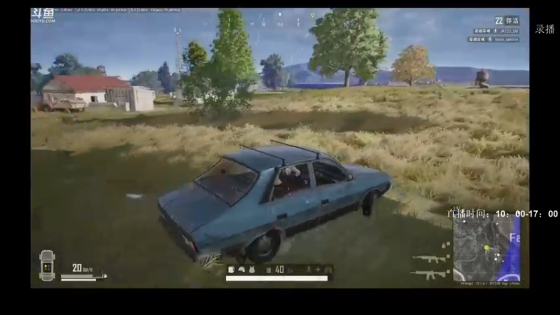 【2021-09-04 03点场】Happy丨疯子：疯子：10点到下午5点直播