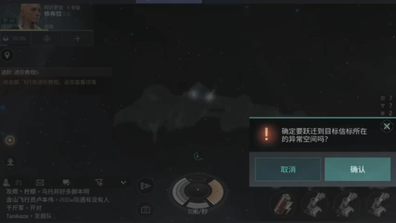 【2021-08-25 15点场】最佳3号：还是玩不懂这游戏