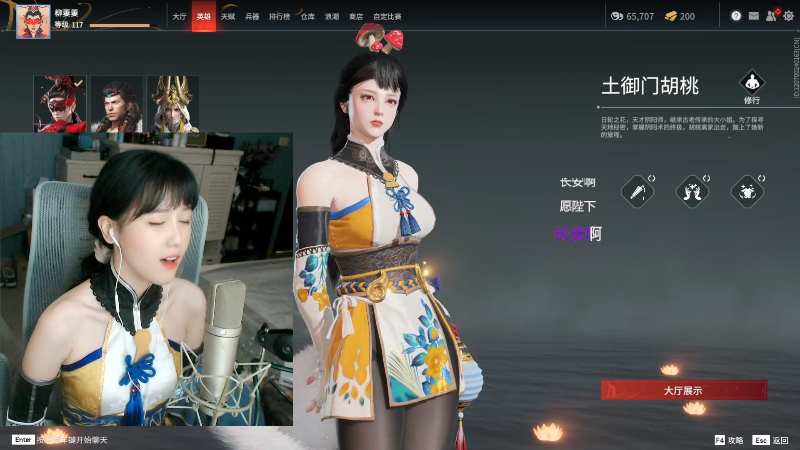 【绝地求生】iu可可曾的精彩时刻 20210904 13点场