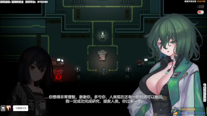 【2021-09-03 22点场】老猫CatGames：【Cat】恐怖开荒 今晚双倍亲密