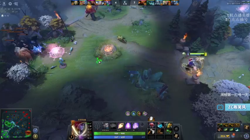 【2021-09-03 20点场】ZC陈笑风：国服第二白牛在此！！