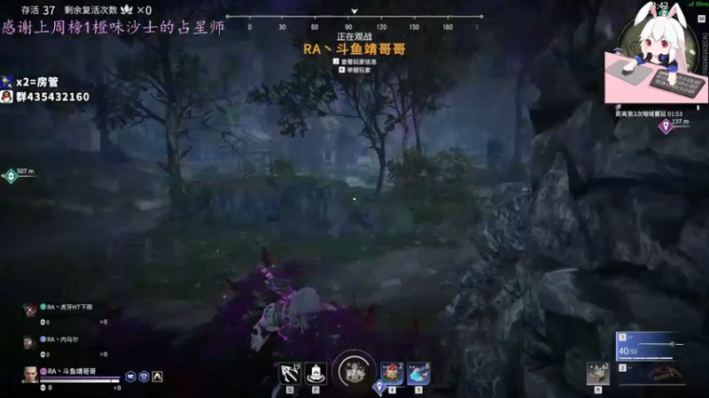 【2021-09-04 15点场】格洛莉娅S：今天1点开播~