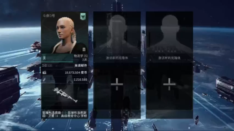 【2021-08-31 11点场】最佳3号：还是玩不懂这游戏