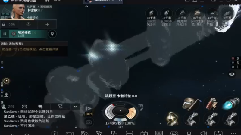 【2021-08-30 22点场】最佳3号：还是玩不懂这游戏