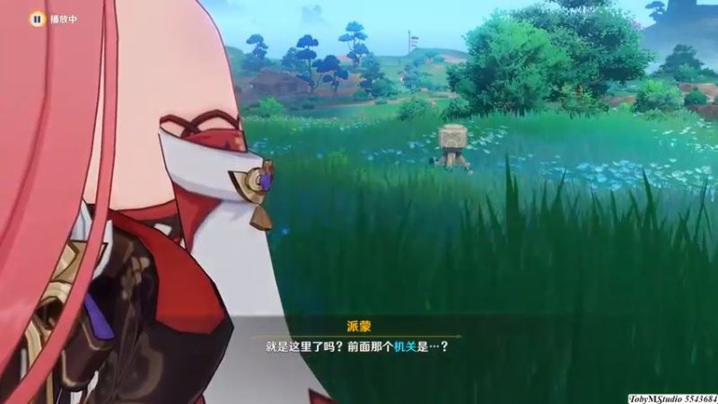 4.3 与八重神子对话