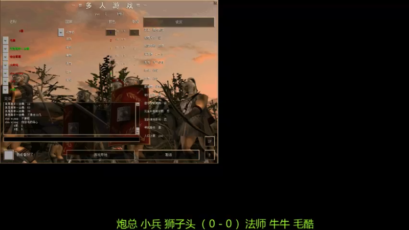 【2021-09-03 19点场】萍乡罗马协会酒哥：萍乡罗马协会酒哥
