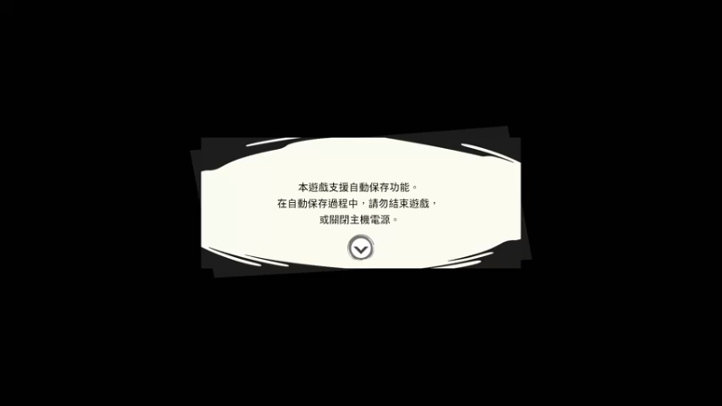 【2021-08-28 17点场】dimaaosi：战国无双5最高难度明智光秀线！