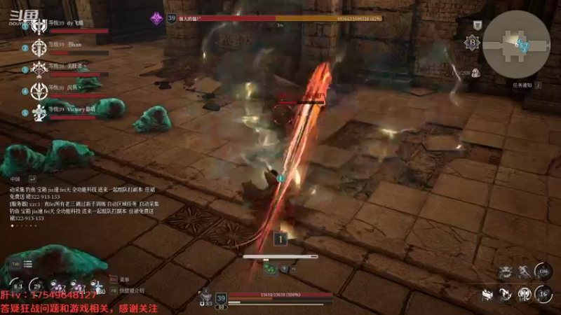 【2021-09-04 03点场】飞蛾小夏：飞蛾：国1，狂战