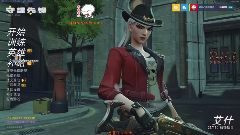 【2021-09-01 22点场】西皮油油：CPU:烟花禁地改名转运