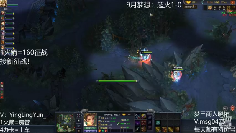 【风起小颖 梦三国2】2021-09-04 11:48:18-2021-09-04 12:03:20