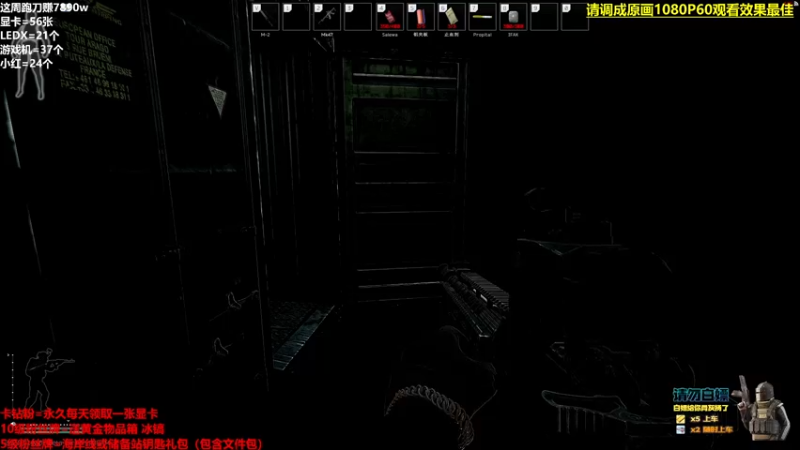 【2021-09-04 11点场】老夏机潮工作室：老夏：最强带人主播~