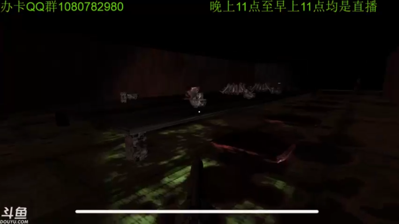 【2021-09-04 05点场】咸鱼超人小D：新恐怖游戏开荒~