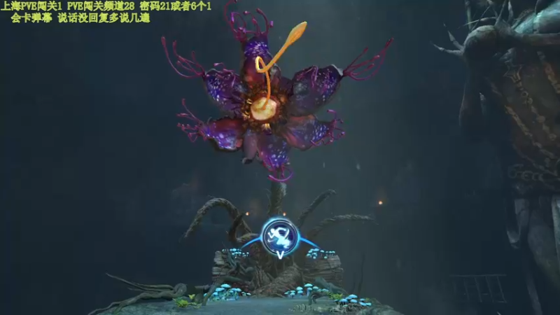 【煜儿ii 逆战】2021-09-04 15:44:10-2021-09-04 15:59:18