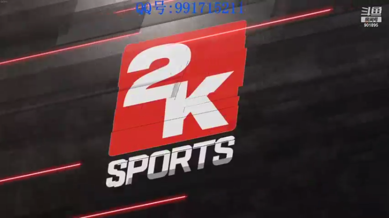 【2021-09-03 21点场】1h2and2mq：NBA2K21线上联盟