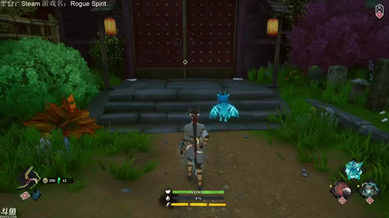 【2021-09-04 13点场】魔音糯米：【糯米】Rogue Spirit