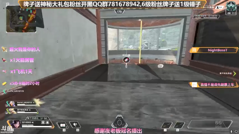 【2021-09-03 22点场】插秧王丶彬彬：莽夫车队（有车位）