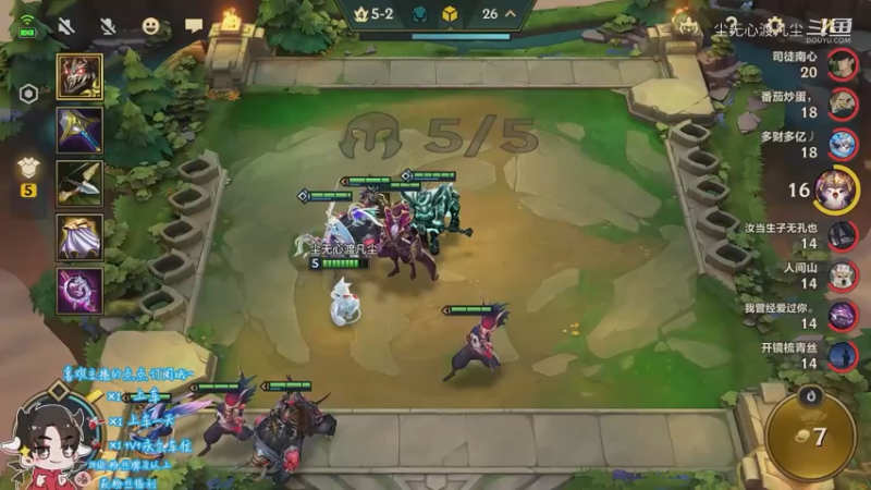 狂暴第二。我吐了，三连二【尘无心】中