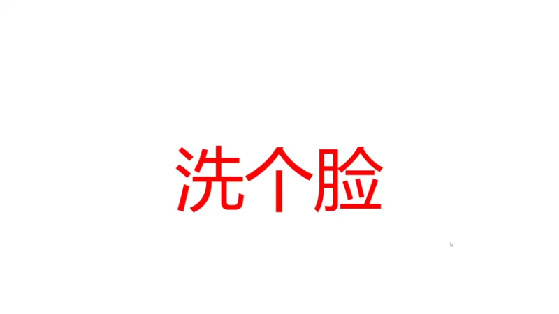 【2021-09-03 07点场】瑟塔大圣：原神月卡党，想要原石再次被迫营业