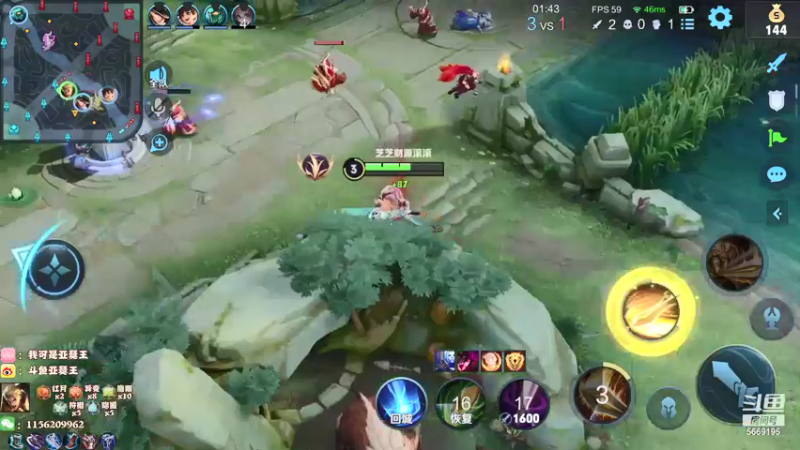 【2021-09-04 01点场】亚瑟王丶Z：巅峰赛冲冲冲！ 5669195