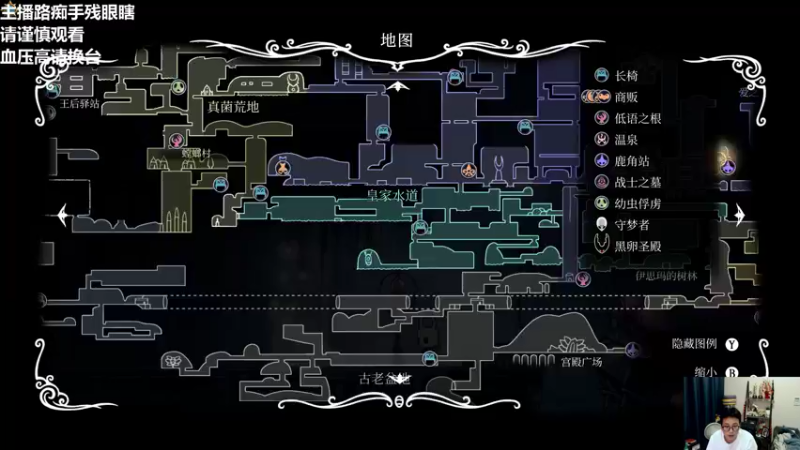 【2021-09-04 20点场】衣锦夜行：超越BUG已修复开始杀戮！