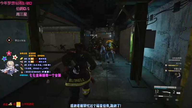 【2021-09-03 20点场】疯狂的王大锤：九月，每天的复健练习不能少啊~~