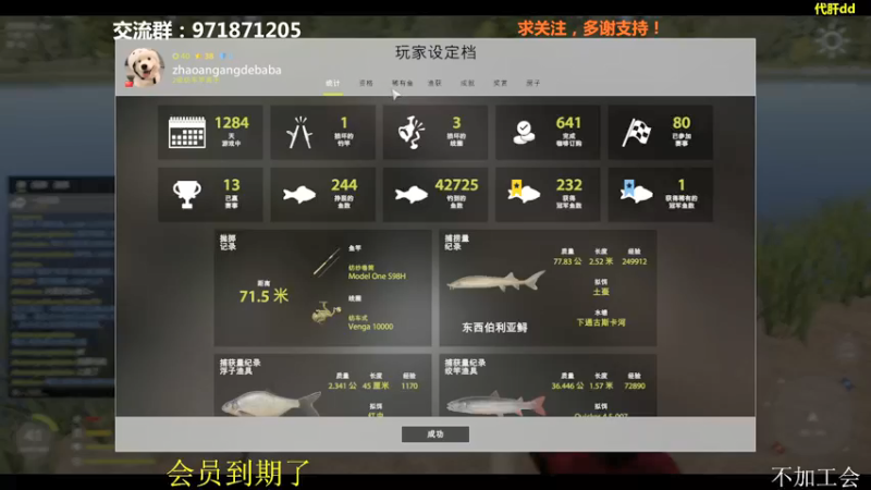 【2021-09-03 22点场】低艾服：所到之处，净是贫土