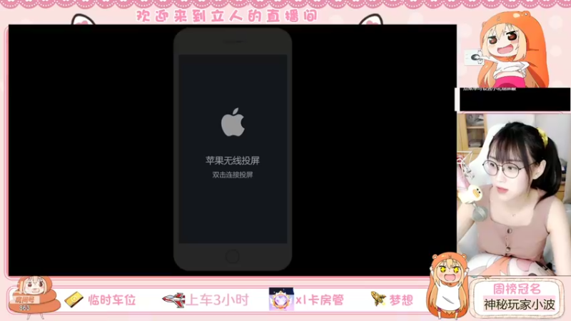 【2021-09-04 16点场】解说孙立人：双区有号带粉上分