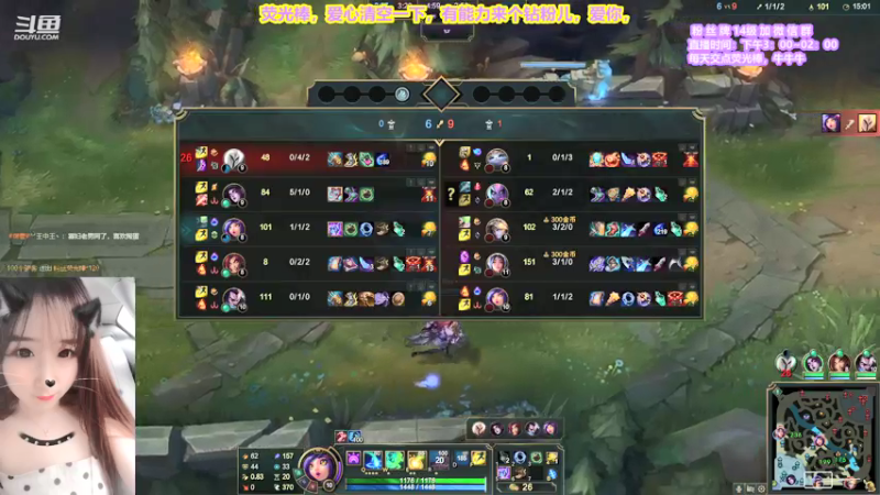 【2021-09-04 03点场】直播间最发抛的欣欣：小蛋儿全天双倍亲密度（有猪头）~