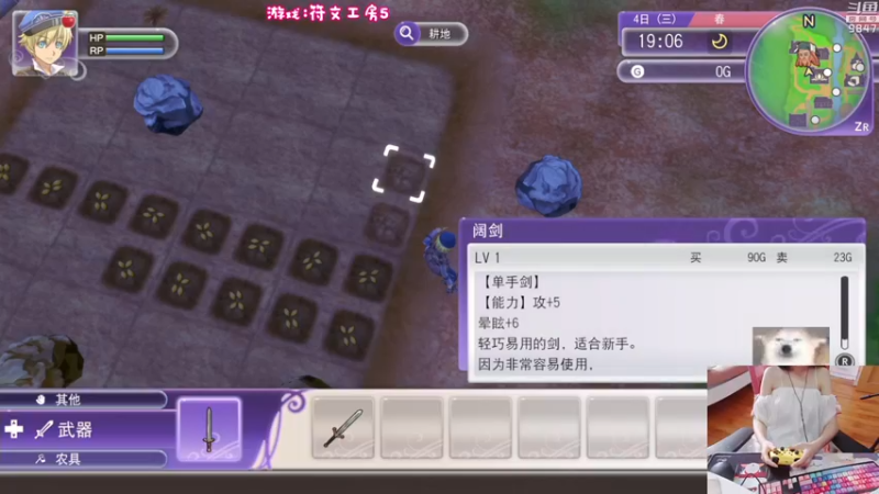 【2021-09-04 14点场】丶干物喵：干物喵今天有双倍哒！