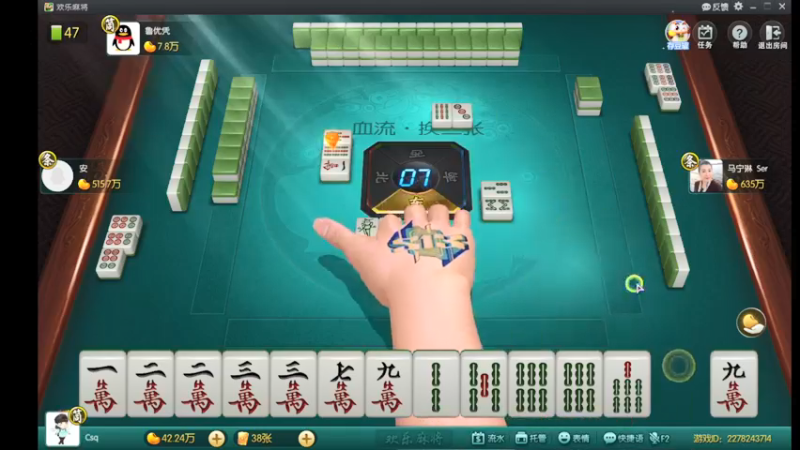 【2021-09-04 02点场】x8丿：X8：排位上分