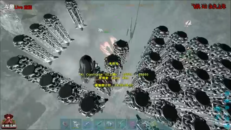 【渝万丶非凡 方舟：生存进化】2021-09-04 08:15:18-2021-09-04 08:30:20