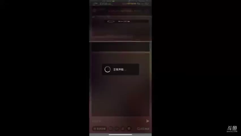 【2021-09-03 13点场】便便翔翔：新区映日荷花