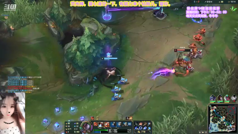 【2021-09-03 21点场】直播间最发抛的欣欣：小蛋儿的发抛时光又开始啦~