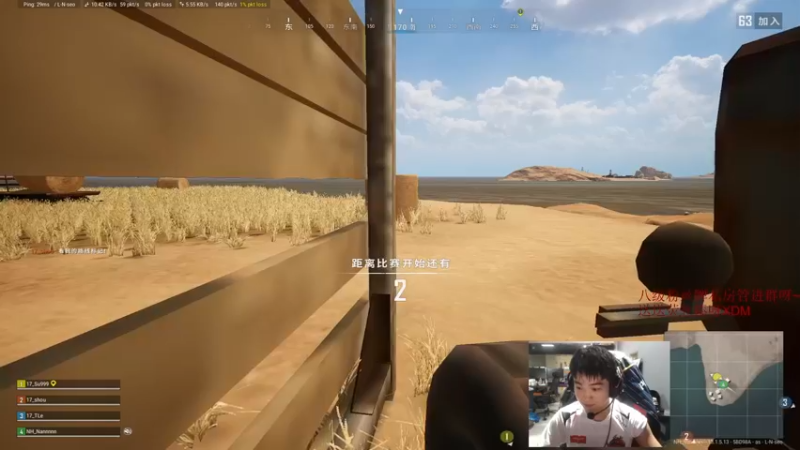 【2021-09-02 21点场】南南0v0：PCS GOGOGO