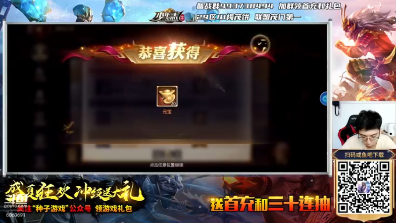 【2021-09-02 17点场】争茂：陪伴！新环境整点活！