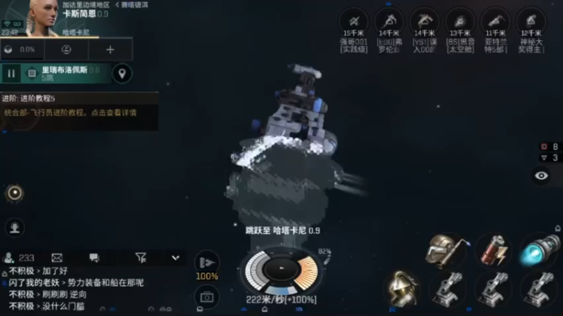 【2021-08-31 23点场】最佳3号：还是玩不懂这游戏