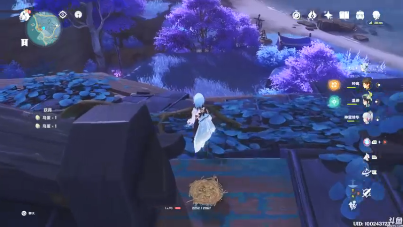 【2021-09-04 02点场】猫叔灬灬：【猫叔】抱歉，忘了关直播了~~~